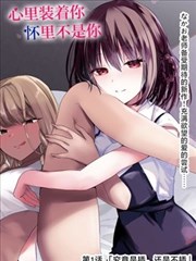 情书 经典日韩老电影修复版