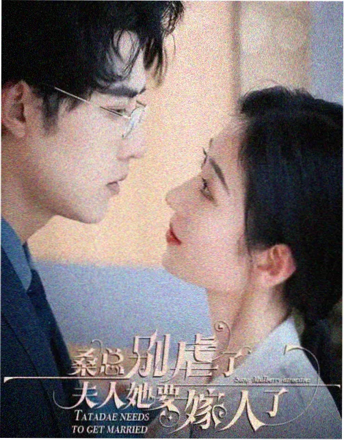 我的解放日志 韩剧在线观看