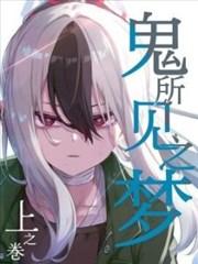 东京物语 日本经典电影4K修复