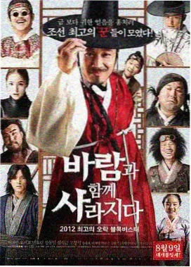 初恋FirstLove 日本电视剧在线观看